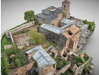 Imagen PRESENTACIÓN del proyecto: “Conocimiento del Patrimonio religioso del Sobrarbe